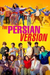 The Persian Version เดอะเปอร์เซียนเวอร์ชั่น