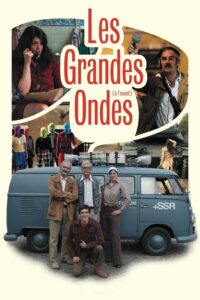 Les grandes ondes (à l’ouest) Les grandes ondes (à l’ouest)