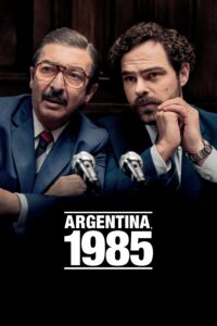 Argentina, 1985 อาร์เจนตินา 1985