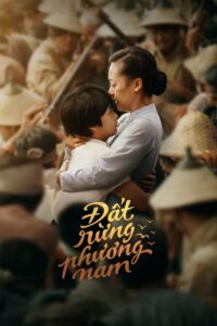 Đất Rừng Phương Nam เพลงแห่งแดนใต้ (Song of the South)