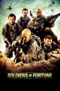 Soldiers of Fortune เกมรบคนอันตราย